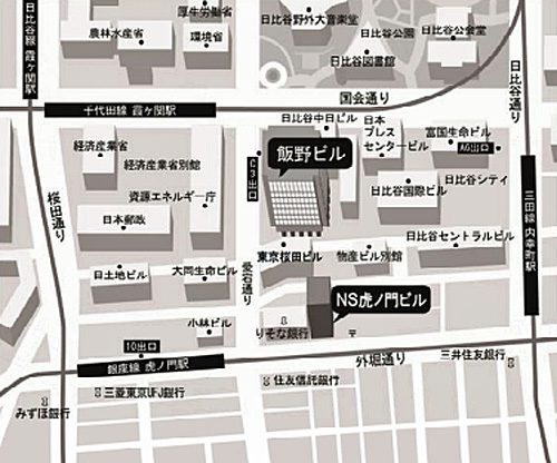 20161114iinokaiun 500x416 - 飯野海運／グループ会社4社が事務所移転