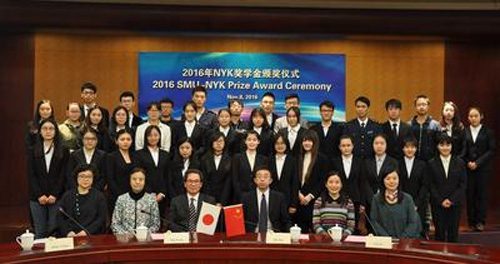 20161118nyk2 500x264 - 日本郵船／上海、大連の海事大学で78人に奨学金授与