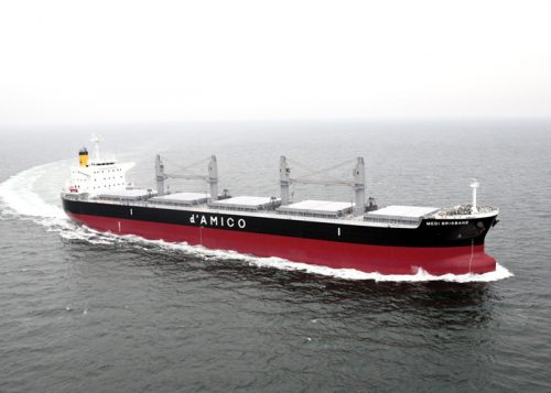 20161129mitsuiz 500x357 - 三井造船／6万重量トン型ばら積み貨物運搬船、引き渡し