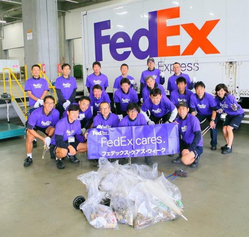 20161206fedex 500x476 - フェデックス／ボランティア活動で地域社会に貢献