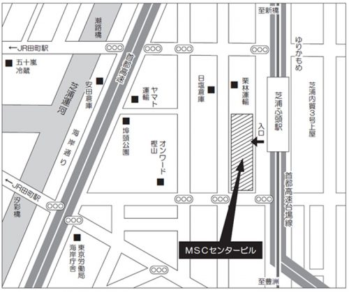 20161215mitsuisoko 500x419 - 三井倉庫／本社と関東支社を移転