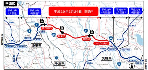 20161220kenoudo1 500x239 - 圏央道／茨城県区間、2月26日全線開通、大型物流施設約1600件が恩恵