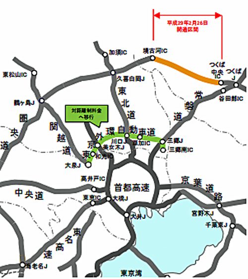 20161221nexcoeast 500x561 - 東京外環自動車道／対距離制料金に移行