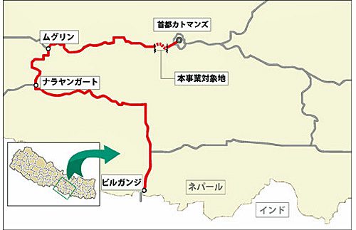 20161226jica 500x323 - JICA／ネパールに道路トンネル建設で物流網を円滑化