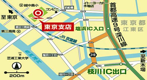 20170105fukuyama 500x272 - 福山通運／東京支店をリニューアルオープン