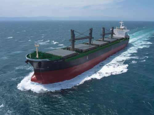 20170105mitsuiz 500x374 - 三井造船／6万重量トン型ばら積み貨物運搬船を引き渡し