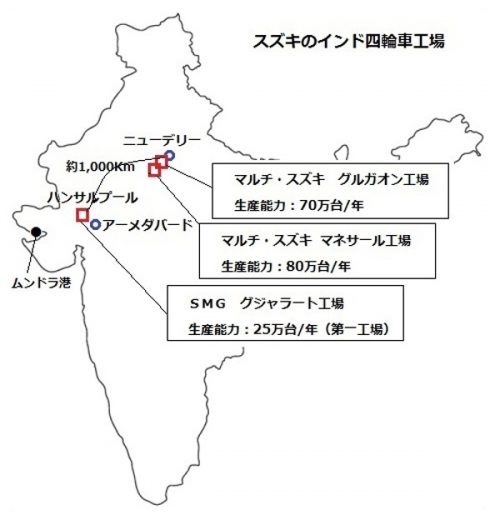 20170127suzuki2 500x520 - スズキ／インド・グジャラート州で新工場稼働