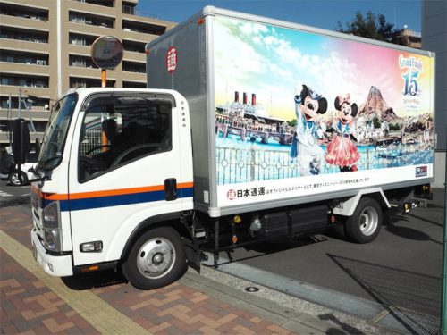 20170206nittsu1 500x375 - 日通／引越トラックに東京ディズニーシーイメージをラッピング