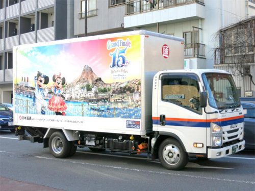 20170206nittsu2 500x375 - 日通／引越トラックに東京ディズニーシーイメージをラッピング