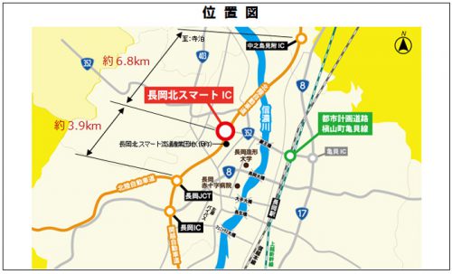 20170217nexco1 500x303 - 北陸自動車道／長岡北スマートIC、3月25日14時開通