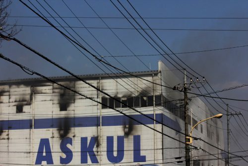 20170220askul2 500x334 - アスクル倉庫火災／2月20日午後2時現在、鎮火せず、臭いが周辺に充満