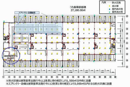 20170223askul2 500x335 - アスクル／消防設備の設備図面、火災発生前のセンター内の写真を公表