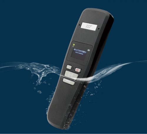 20170228tohoku 500x455 - 東北システムズ・サポート／完全防水のUHF帯RFIDリーダライタを発売