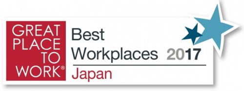 20170302dhl 500x187 - DHLジャパン／「働きがいのある会社」5年連続でベストカンパニー