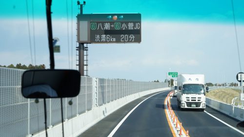 20170316prologi4 500x280 - プロロジス／茨城県下の圏央道ツアー、18社30名が参加