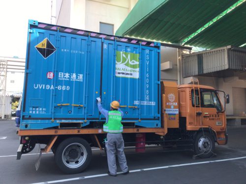 20170323nittsu4 500x375 - 日通／ハラール製品、宗教洗浄した鉄道コンテナで輸送