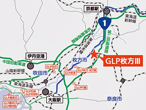 20170330glp2 500x378 - GLP／大阪府枚方市で延床11.9万m2のマルチテナント型物流施設着工