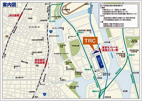 20170406trc4 500x354 - TRC／6月末竣工予定の物流ビル新B棟で内覧会と免震装置体験会