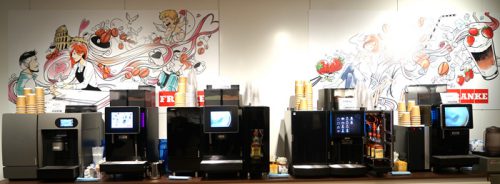 20170413mitsuisoko3 500x184 - 三井倉庫ロジ／コーヒーシステムズ事業の物流、商流、技術指導を統合