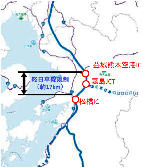 20170417kyusyu1 - 九州自動車道／4車線復旧