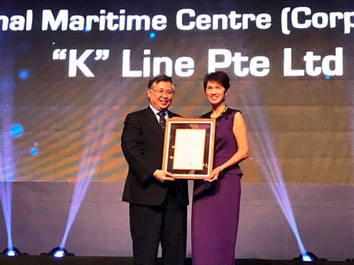 20170426kawasakik 500x375 - 川崎汽船／海事産業の貢献でシンガポール海事港湾庁から賞を授与