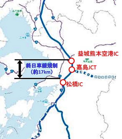 20170426kokkosyo1 500x569 - 国交省／九州自動車道の4車線復旧