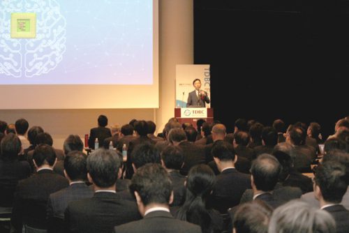 20170421digtal1 500x334 - 運輸デジタルビジネス協議会／300人が、IoTで中小運輸業の安全・エコ推進