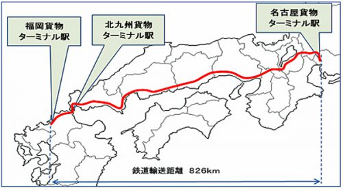 20170508fukutsujr1 500x278 - 福通、JR貨物／名古屋・九州間で専用貨物列車、運行開始