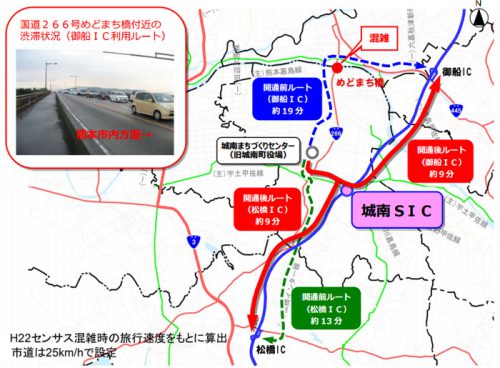 20170525nexcow 500x368 - NEXCO西日本／九州自動車道の城南スマートIC、7月9日開通