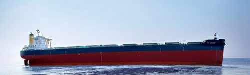 20170526kawasakig 500x151 - 川崎重工／209型ばら積運搬船を引き渡し