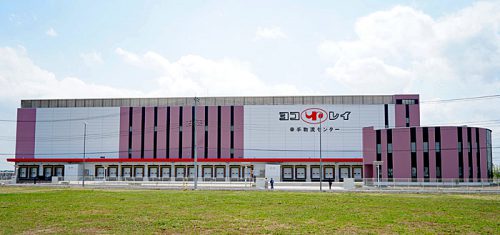 20170615yokorei1 500x235 - ヨコレイ／埼玉県幸手市に冷凍冷蔵物流センター竣工、圏央道に5か所目