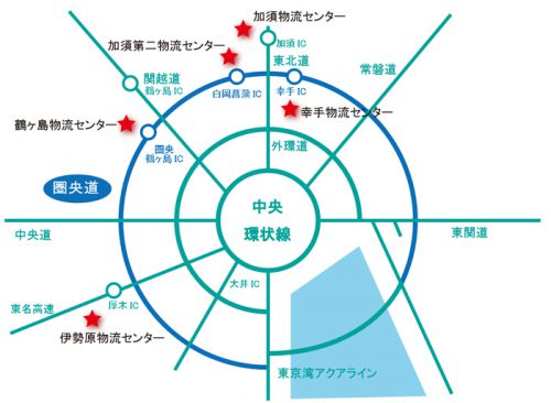 20170615yokorei3 500x366 - ヨコレイ／埼玉県幸手市に冷凍冷蔵物流センター竣工、圏央道に5か所目