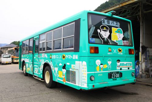 20170622yamato1 500x334 - 全但バス、ヤマト運輸／兵庫県で初めて「客貨混載」開始