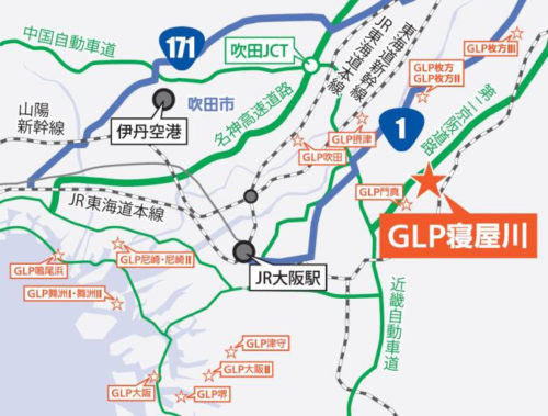 20170706glp2 500x379 - GLP／大阪府寝屋川市で物流施設着工、アーバンリサーチ全国向け拠点