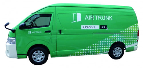 20170907airtrunk 500x238 - エアトランク／自社配送システムにより、日本初の配送無料を実現