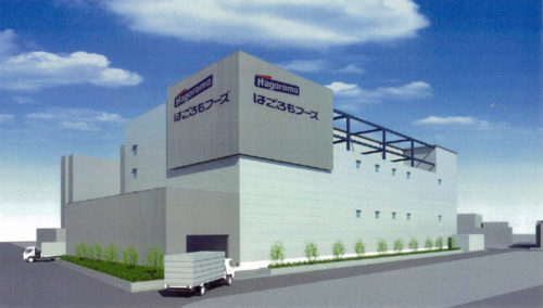 20170913hagoromo 500x284 - はごろもフーズ／静岡市に「シーチキン」新工場