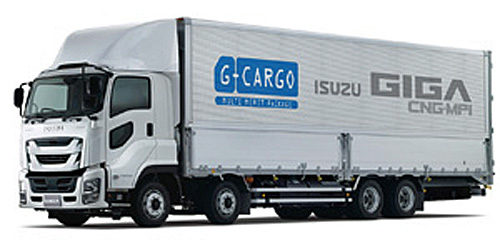 20170919isuzu1 500x243 - いすゞ自動車／大型トラック「ギガCNG車」に自動変速追加