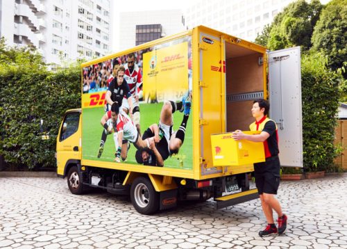 20170920dhl2 500x358 - DHLジャパン／ラグビーワールドカップ2019に向けて準備加速