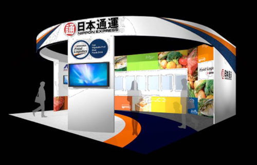 20170926nittsu 500x322 - 日通／第1回「日本の食品」輸出EXPOに出展