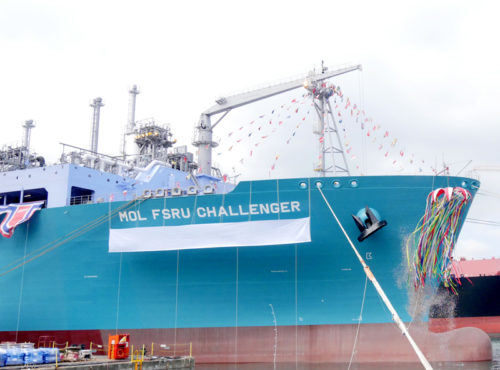 20170929molship2 500x370 - 商船三井／LNG再出荷能力を備えた世界最大のFSRU命名式