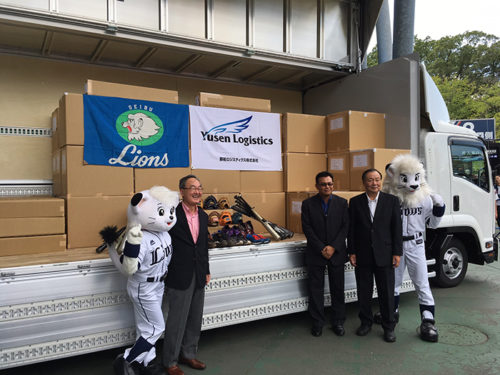 20171005yusenlogi1 500x375 - 郵船ロジ／西武ライオンズによるマレーシアに野球用具寄付で無償輸送