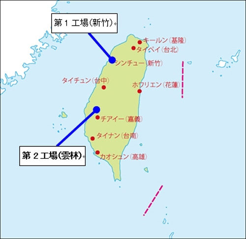 20171006tokuyama 500x485 - トクヤマ／台湾徳亞瑪第2工場を建設