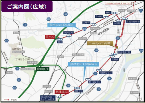 20171016nomura2 500x355 - 野村不動産／大阪府高槻市の物流施設、10月25・26日内覧会