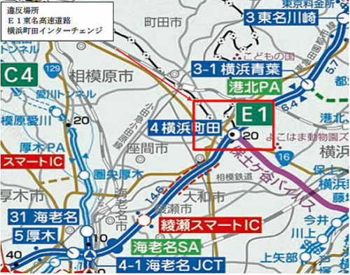 20171101nexco3 500x393 - NEXCO中日本／重量超過車両を神奈川県警に告発