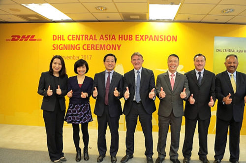 20171115dhl5 500x331 - DHL／3億3500万ユーロを投資、香港セントラルアジアハブ拡張計画を発表
