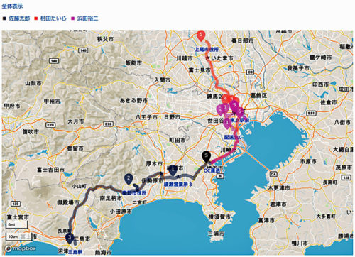 20171122online3 500x362 - オンラインコンサルタント／ ドライバー時間、最大限使える配送計画作成
