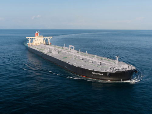 20171128mitsuiz 500x375 - 三井造船／31万トン型VLCCを引き渡し