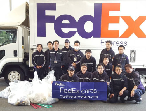 20171130fedex1 500x381 - フェデックス／従業員が国内各地でボランティア活動