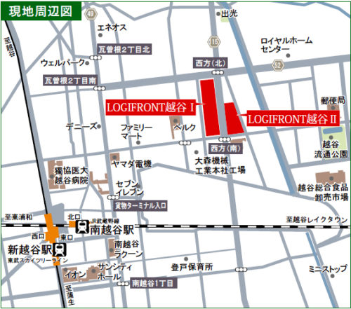 20171130shi3 500x441 - 新日鉄興和／越谷に6.6万m2の物流施設着工、2棟目も計画