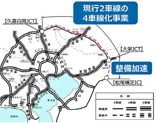 20171204kokkosyo 500x393 - 国交省／久喜白岡JCT～大栄JCT間を4車線化